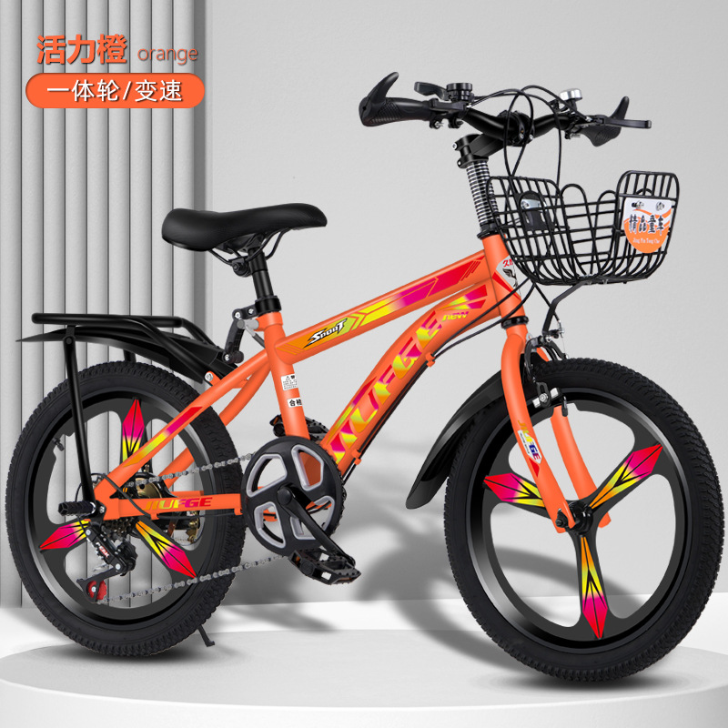 Children's mountain bike 10/20/ 22inch outdoor variable-speed road bike for adults and students for commuting