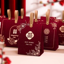 中式结婚轻奢手提喜糖礼盒婚庆伴手礼盒子磨砂糖盒婚礼创意糖果盒