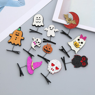 Children's Cute and Cute Push Sequins Halloween Spring Hairpin Skull Pumpkin Ghost Clip Party Clip