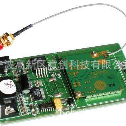 设计开发PCBA  工业物联网NBIOT,LORA&GPRS无线通信电路板控制板