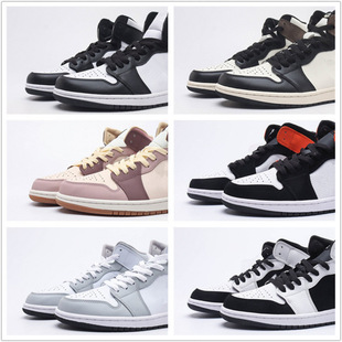Putian Pure Original Top Layer Version High-Top Black Mocha Dark Brown Barb Panda Couple Shoes Sports Basketball Shoes
