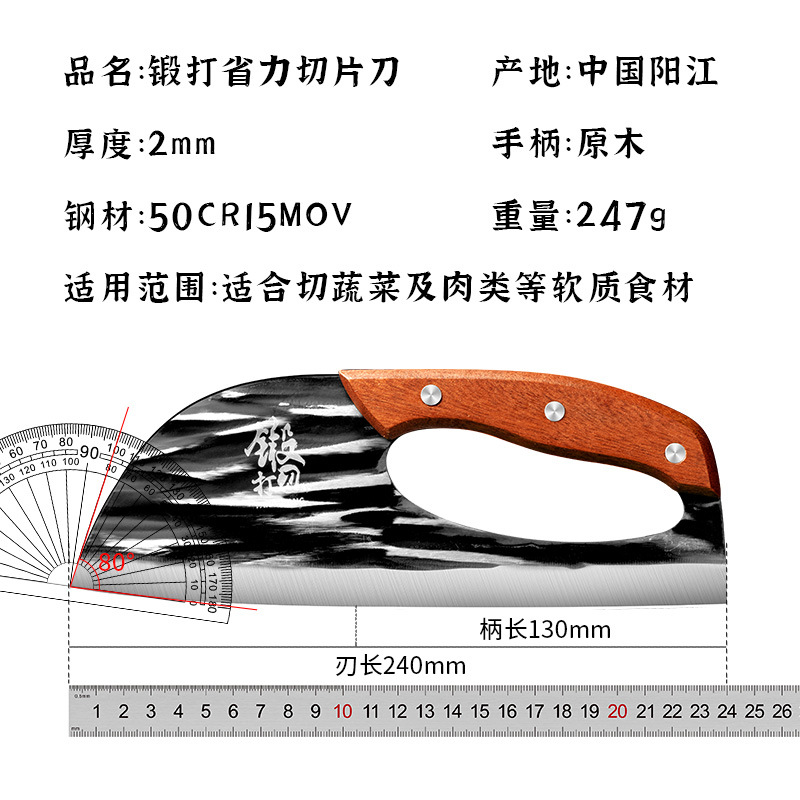 YJH_一键复制_20240611151043