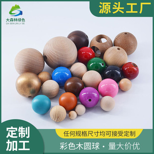 ���ƺ�ľ��ɫľ�A�� ��ľ��ñ��ľ�A�� DIYľ�A�����ӏS�����l