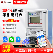 һ��늚�����늱��{���֙C�ߴa�U�M�����h��4G�o����ֵ�A���M늱�