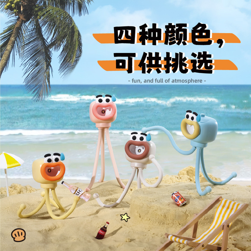 跨境新款灯泡人小夜灯创意吸盘桌面摆件礼品装饰台灯学生护眼书灯|undefined