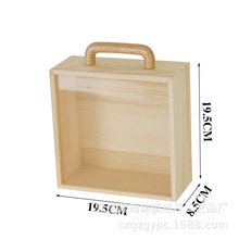 亚克力透明提蓝结婚伴手礼木盒子生日宴会包装礼品木质伴娘伴郎