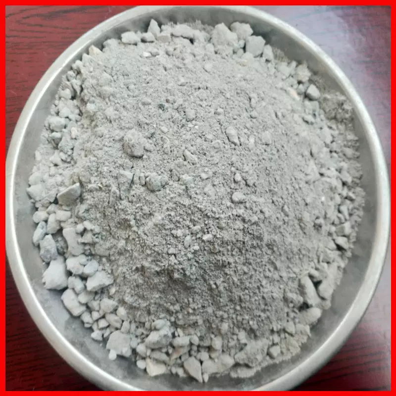 耐火混凝土炉底基料耐热地坪耐火浇注料耐火材料厂家