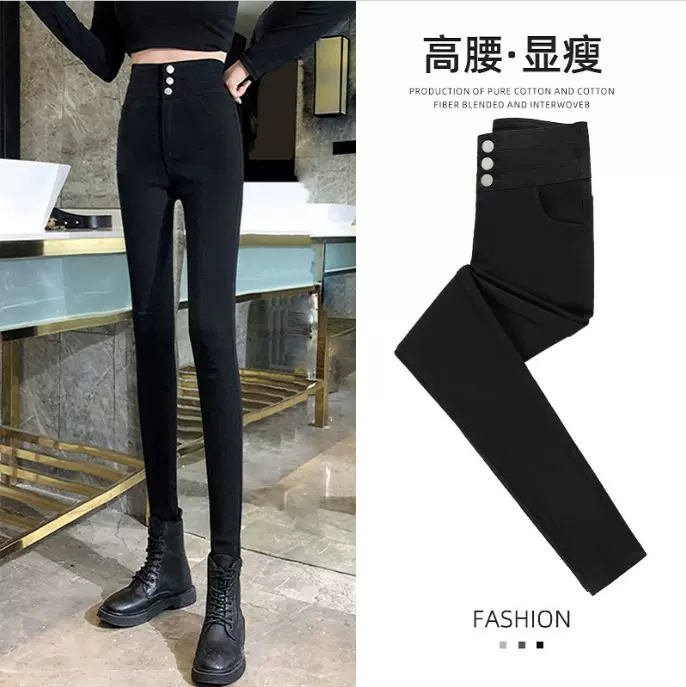 秋款三只小熊魔术裤女外穿高腰收腹小黑裤紧身小脚九分黑色打底裤