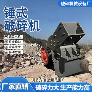 �Nʽ����C ú�V����ú�C �t��ú��ʯ��Ч�����O����ĥ���ܺ�