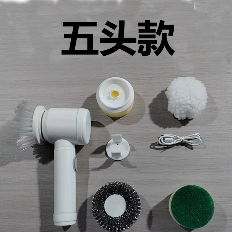 Universal handheld wireless electric brush for home use, helmet, set