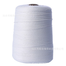 �S�ҹ������R�˾� ���̾����ƾ� DIY������ɾ��� ӆ��ɳ�l�p�x��
