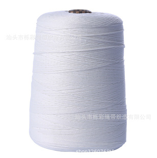 �S�ҹ������R�˾� ���̾����ƾ� DIY������ɾ��� ӆ��ɳ�l�p�x��