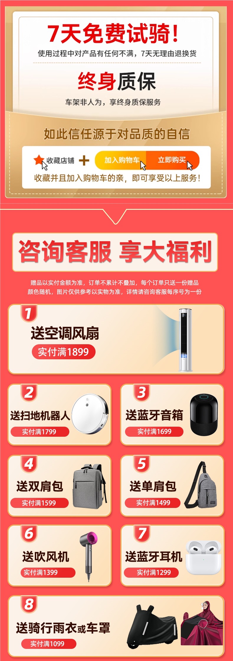 Construction of Electric Scooters for Adults, Foldable Electric Scooters for Driving, Ultra-Light and Portable, Small Lithium Battery for Men and Women