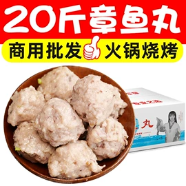 肉丸饺类;腌腊类;速冻中式面点