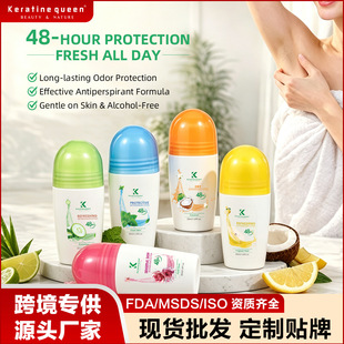 Antiperspirant Roll-On�羳ֹ�����w������ˬ¶�L���yҸ��ζ