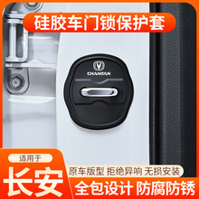 ����܇�T�i���z���o���p�𾏛_�|���P���o�w���Ì�܇���b���¿�D