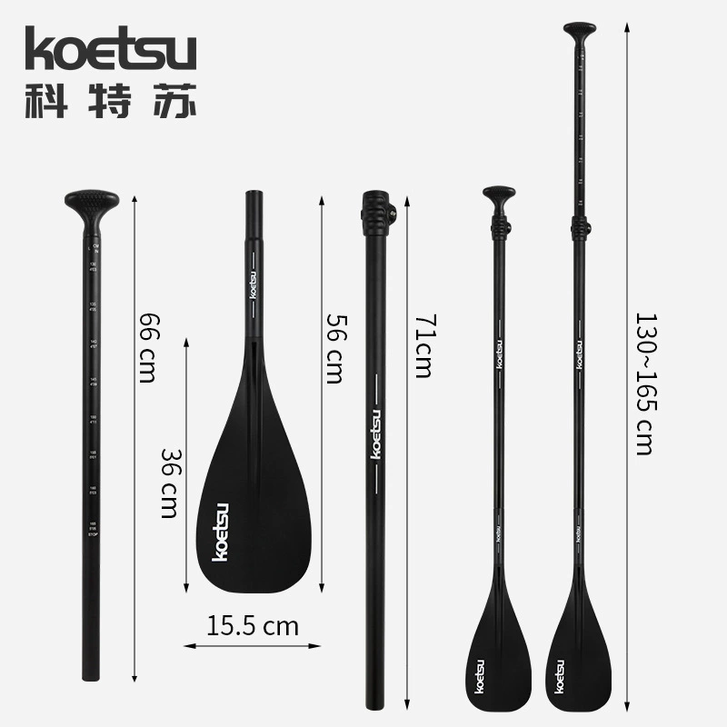 [KOETSU SUP]