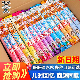 �����������������������������ɘ�����b�����ļ����l��ʳ