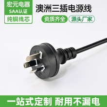 ~ĘԴ X偲^ ҎԴACβ|