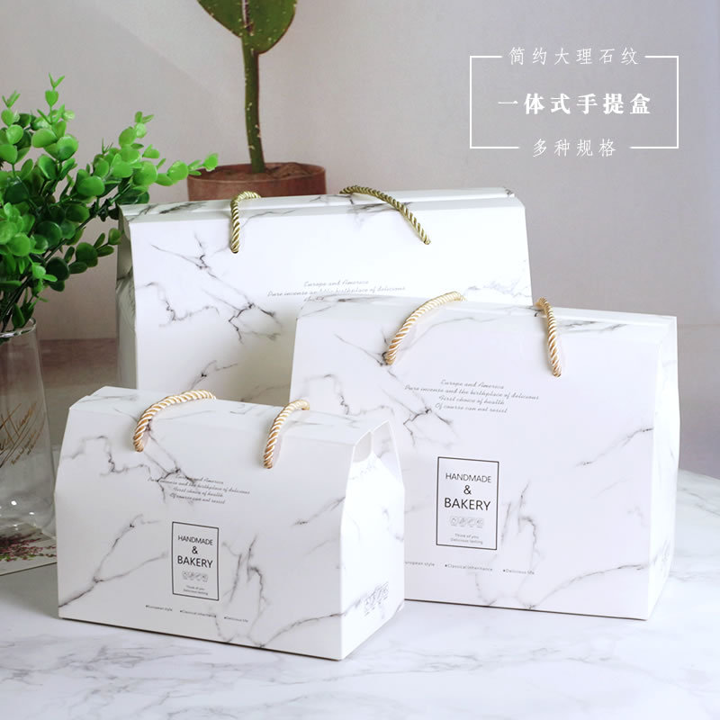 高档烘焙粽子包装盒子雪花酥糖果手提袋牛轧糖一斤装创意饼干礼盒