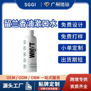���Q�������m������ˮ���¿ښ❍�����XҬ����237ml���yƷ����