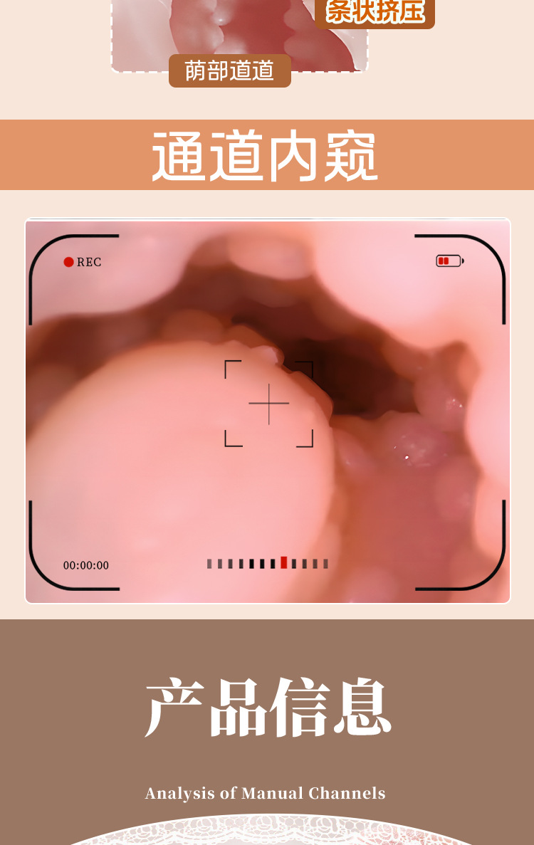 Jiuai Adult Male Masturbator Non-Half-Body Doll Silicone Vaginal and Buttocks Mold — detail image 4