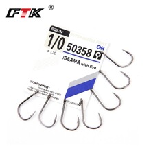 FTK������ܸ��������~�h�е��̴��b�~�h�O�ߴ����Ʒ