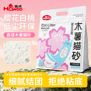 ��ľ��؈ɰ�ѻ�����ζ؈ɰ����΢�mֲ��ľ��ɳ36������F؛���l
