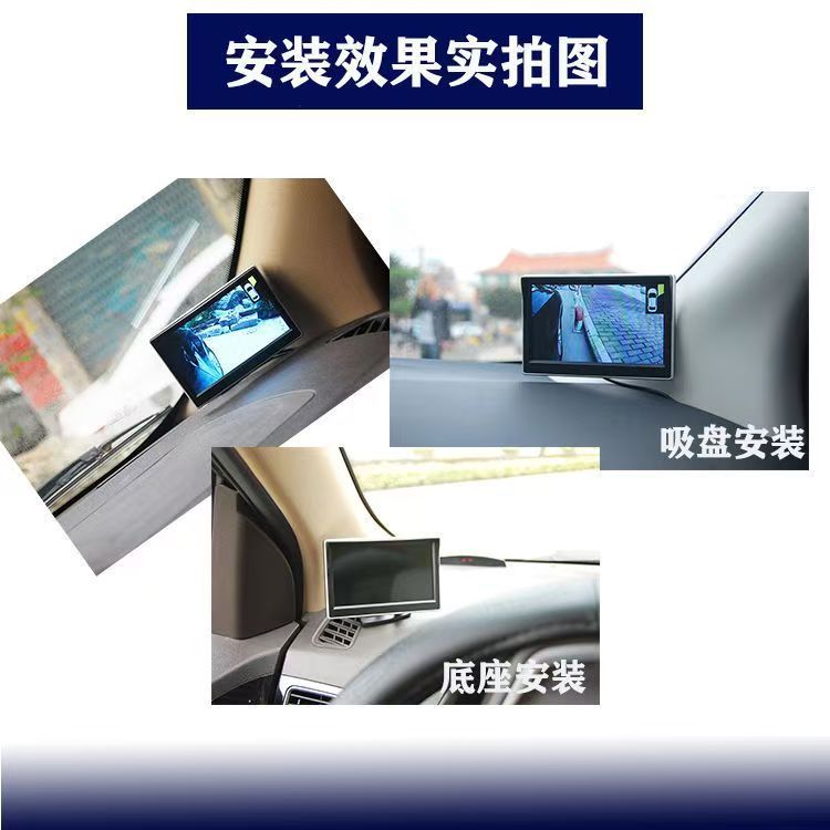 4.3-Inch Foldable Car Video Lcd Monitor for Cars and Trucks, Home Use, with 2-Channel Reversing Camera Video