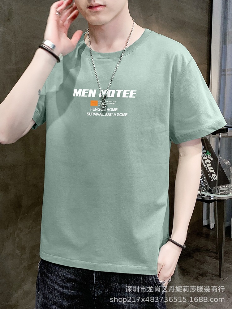 tb_image_share_1669000633734