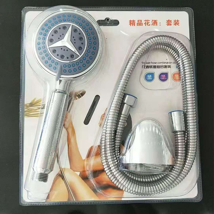 Bathroom pressurized shower head set, household complete shower hose, bathroom three-piece set, bath accessories wholesale undefined