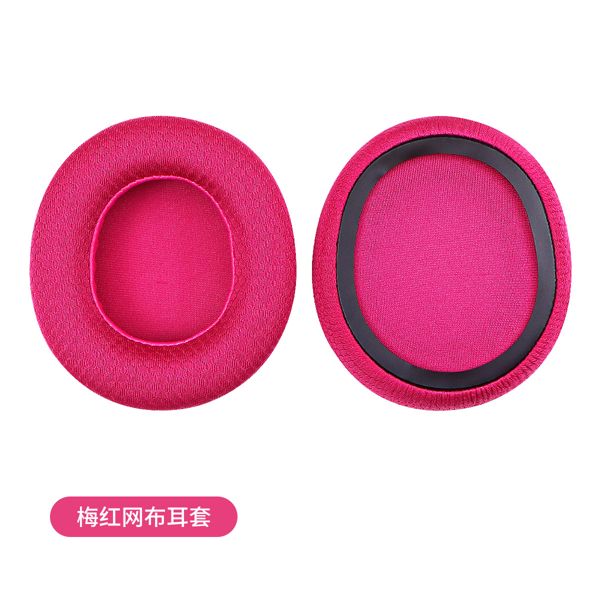 Adecuado para el hielo Arctis Nova Nova Pro Auriculares Funda de esponja Auriculares inalámbricos Nova7/3/1 Viga de cabeza