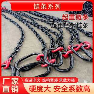 �CеG80�i�����朗l�����ߺ��J��������F��ӈA�h ���b朗l����