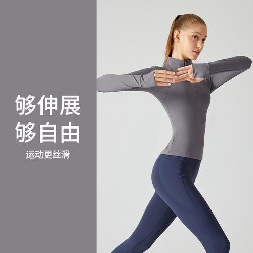 New velvet thickened fitness clothing yoga top half zipper stand collar slim sportswear women's warm yoga jacket