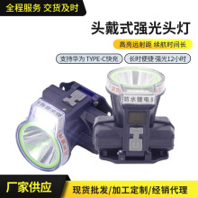 �^��ʽ�������^��������̽�U�T����~�b�����^������ҹ�T����