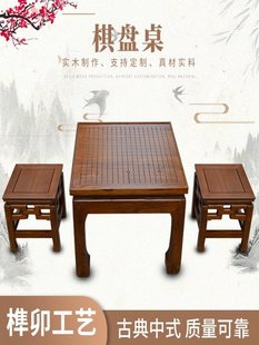 �����������ľ�p�������������̌W����Ӗ�๦�܎���P�h������
