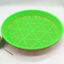 U041B 塑料晾晒簸箕+10起两元店的小商品2元至多元9义乌厂家货源