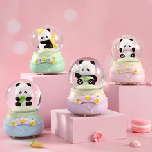 �¿ͨ�ɰ���è���з���ˮ����Сҹ�ƴ���ѧ����Ʒ������ͯ���