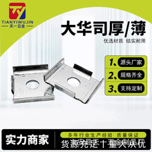 ���A˾�񱡟���\䓽Y���ò���߹̶��͸��g�|Ƭ���a�S�ҬF؛���l