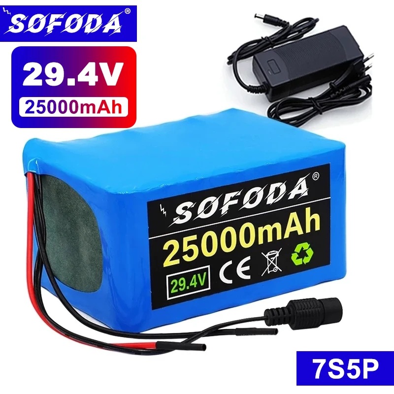 7S5P-24V-25Ah-Battery-Pack-2A-
