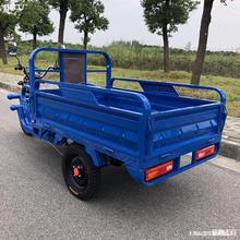 用電動三輪車快遞爬坡貨運代步接送農用成人家新款車山區廠壘德株