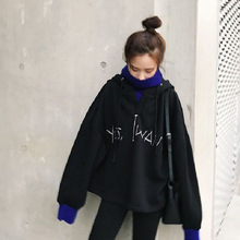 2020冬季卫衣女外套加绒加厚韩版假两件毛衣高领长袖上衣