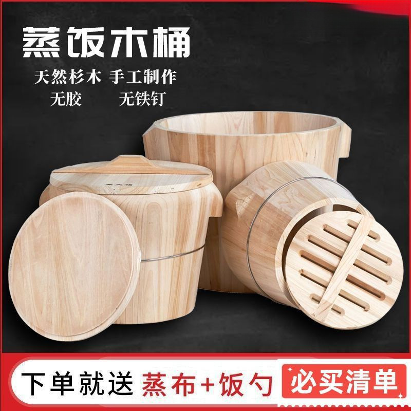 Purely Handmade Traditional Bamboo Woven Bamboo Root Steamer, Household All-Bamboo Rice Steaming Bucket, Bamboo Rice Steaming Pot
