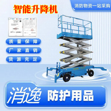 ����-����;���������C����ƽ̨܇늄�Һ���ƄӵǸ�܇�Ƅ�ʽ����