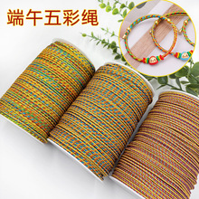 ��Ʒ�|��������K3MM�ֹ�����DIY���ܰ˹���������K������l