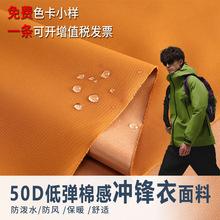 �_�h������ 50D�͏��޸з���ˮ�޸з��L���K�������g�A���L�²���