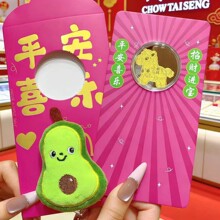 �R���S���֙C�N���999�̄նYƷ�R�ϰl��ؔ�M������Y���D����