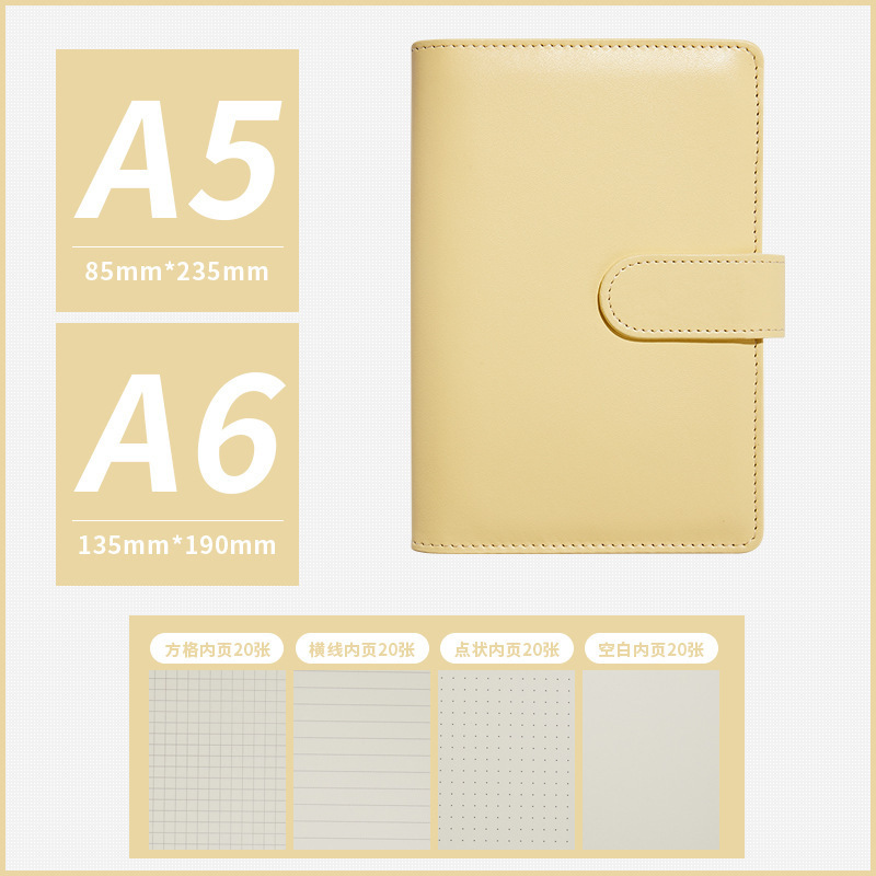 Transfronterizo Amazon macarón hoja de cálculo cuaderno de portátil concha extraíble cuaderno de mano cuaderno de diario inswind