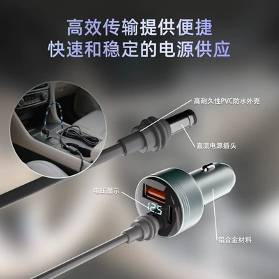 Suitable for Fourth Generation Mini — Mobil şarj cihazları
