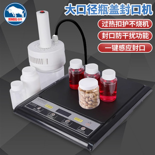 �Fţ 늴ŸБ���ڙCС�������ֳ�ʽ�A��ƿ�w��ڙC �XĤ��ڙCș